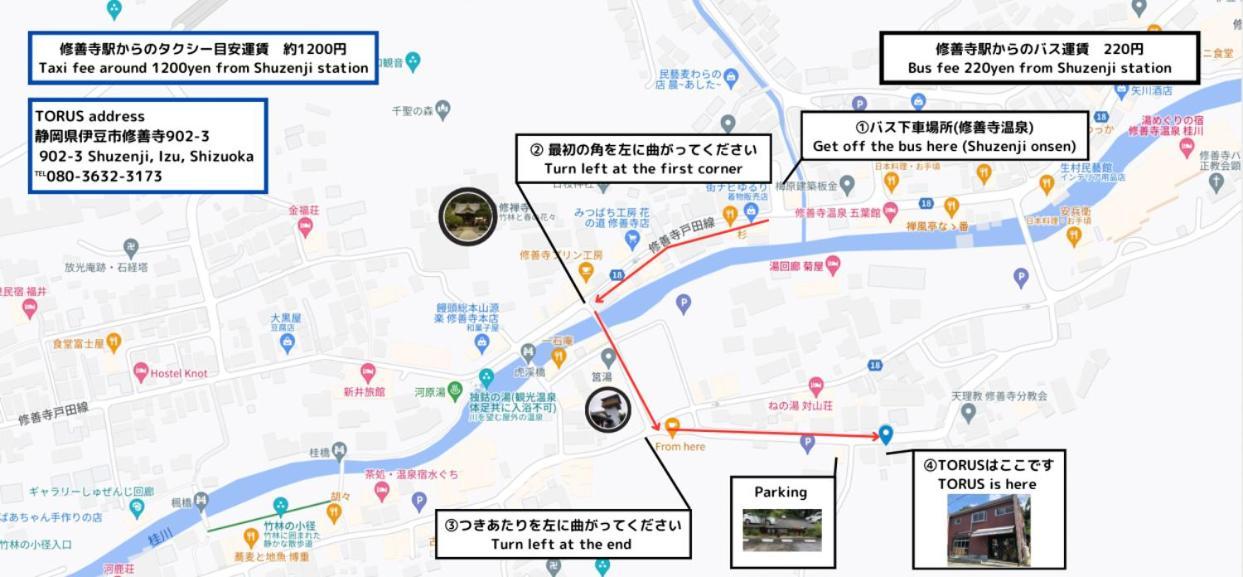 Torus 修善寺 Condominium 貸切宿 Izu  Dış mekan fotoğraf