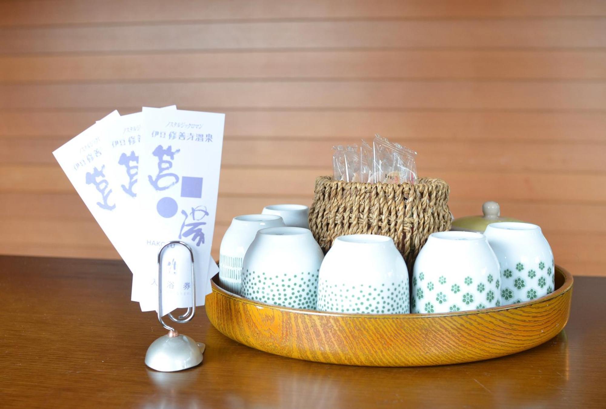 Torus 修善寺 Condominium 貸切宿 Izu  Dış mekan fotoğraf